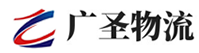 广州到丽水物流公司